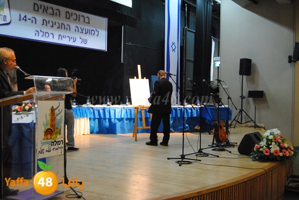 majles ramla n 1113 (26).JPG